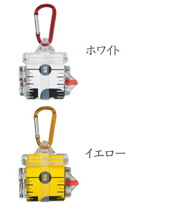 楽天市場】第一精工 ノギスケール 65 メジャー DAIICHISEIKO NOGISCALE : Lure&Boats Back Lash 楽天市場】第一精工 ノギスケール 65 メジャー DAIICHISEIKO NOGISCALE : Lure&Boats Back Lash