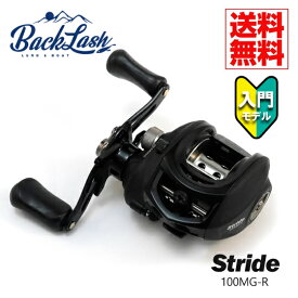 楽天市場 バックラッシュ 釣りの通販