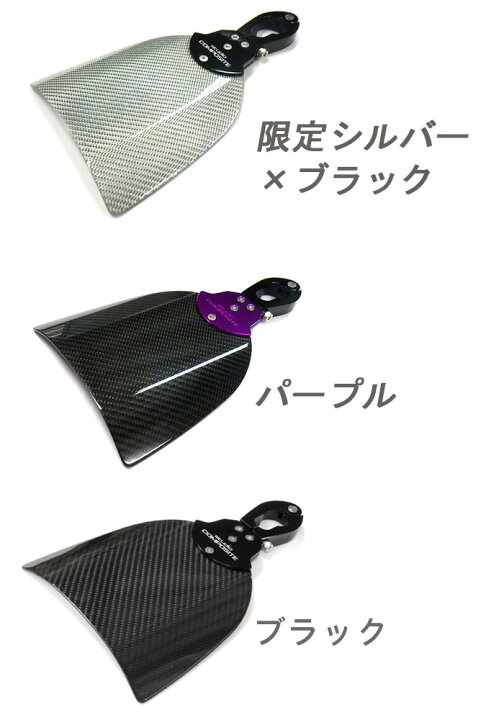 楽天市場】スタジオコンポジット ベクター エレキ用  