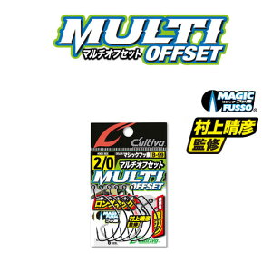 �J���e�B�o�@�}���`�I�t�Z�b�g�@B-99�@Cultiva MULTIOFFSET HOOK