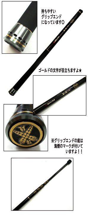 楽天市場】Megabass/メガバス 海煙/玉ノ柄 CT-400【釣り/フィッシング 