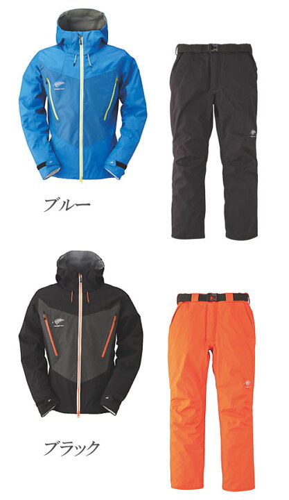 楽天市場】【在庫限りの特別価格】フリーノット ボウスイ3 ストレッチ 
