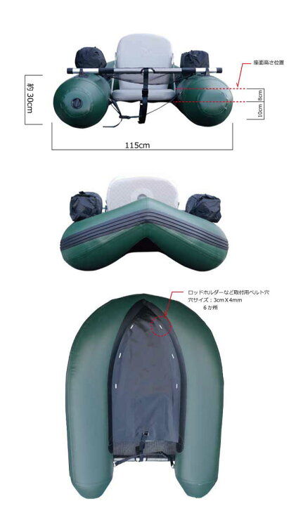 楽天市場】【22%OFF】 フーターズ PVC V型 フローター F-145A 【送料 