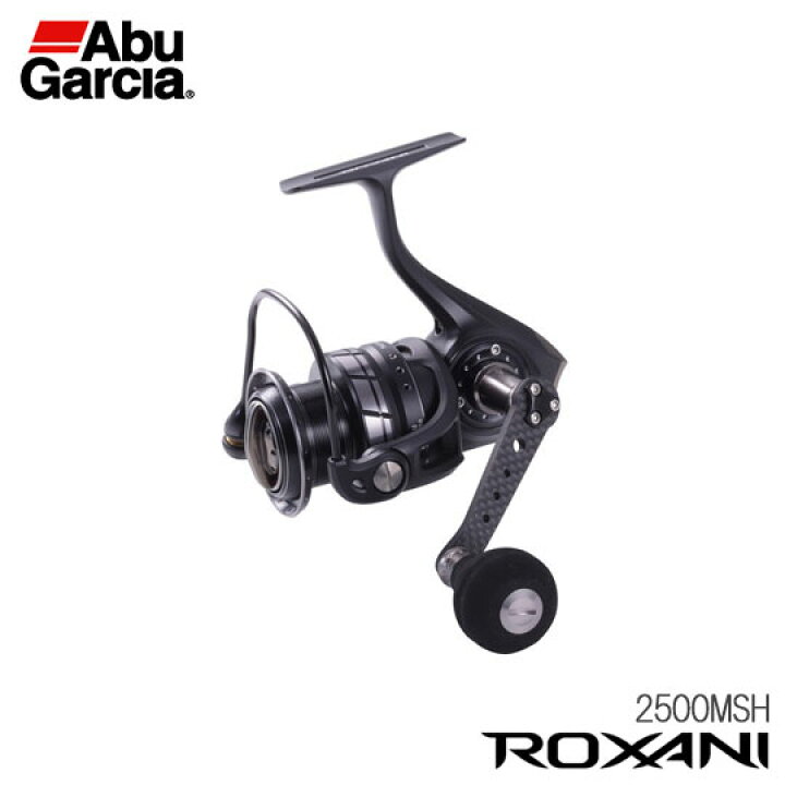 楽天市場】アブ ロキサーニ 2500MSH Abu ROXANI : Lure＆Boats Back Lash