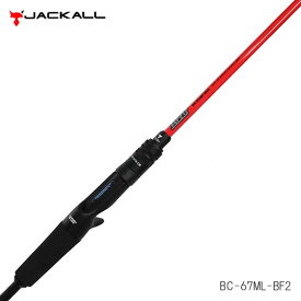 楽天市場 ジャッカル ロッド 種類 ロッド 竿 ベイト式バスロッド の通販