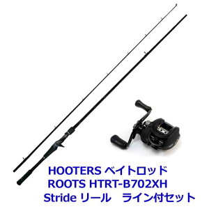 ベイト ロッド 初心者の通販 価格比較 価格 Com