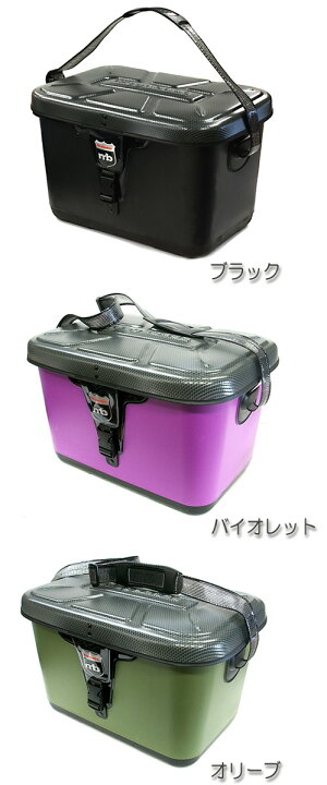 楽天市場】Megabass/メガバス FIELD CONTAINER/フィールドコンテナ  