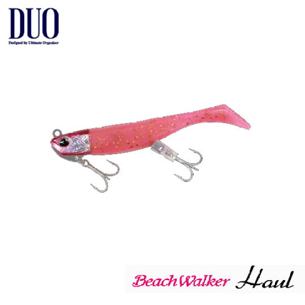 デュオ　ビーチウォーカー　ハウルシャッドセット　4inch　14g　DUO　Beach Walker Haul