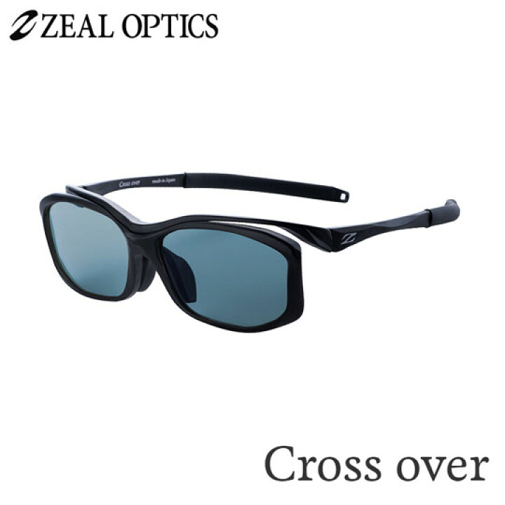 楽天市場】zeal optics(ジールオプティクス) 偏光グラス クロス 