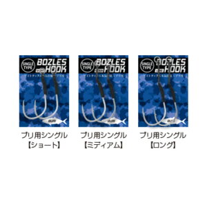 �{�[�Y���X�@�t�b�N�@�u���p �V���O�� �~�f�B�A���@BOZLES�@HOOK�@