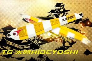 �{�[�Y���X�@TG���}�q�f���V 250g�@�[�u���V���o�[�@BOZLES�@