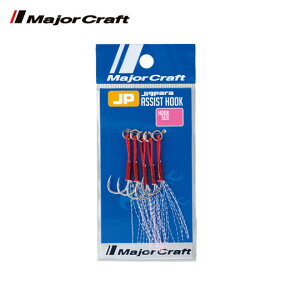 W[Ntg@WOp AVXgtbN@SS@Major Craft@Jigpara ASSIST HOOK@