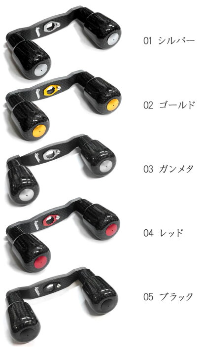 楽天市場】スタジオコンポジット RC-SCEXプラス 92mm ワールド  