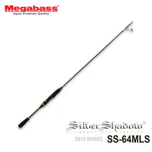 ���K�o�X�@�V���o�[�V���h�E�@2015�@SS-64MLS�@Megabass�@SILVER SHADOW�@