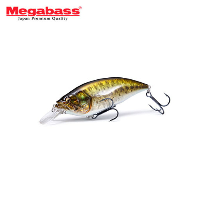 楽天市場 メガバス ビッグエム 4 0 マグナムクランク Megabass Big M 4 0 Lure Boats Back Lash