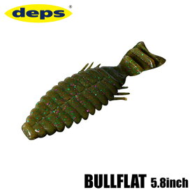 デプス　ブルフラット　5.8inch　deps　　