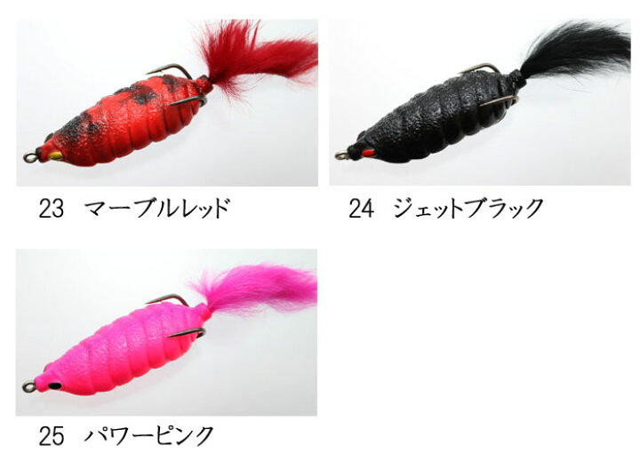 楽天市場 一誠 イッセイ バグフロッグ Issei Bug Frog Lure Boats Back Lash