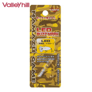 o[q@LEDoY}[J[@i}YQ[p@Valleyhill@