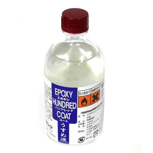 iKV}@G|LVnhbhR[g@߉t@100cc@NAGASHIMA