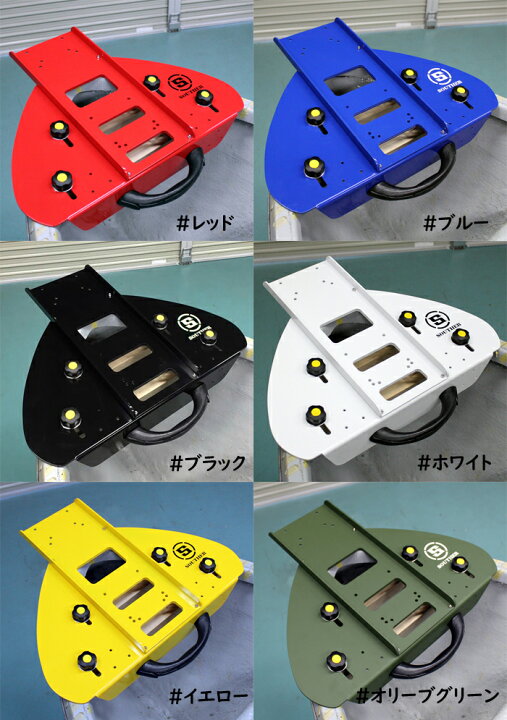 楽天市場】サウザー ショートバウデッキ （レンタルバウデッキ 