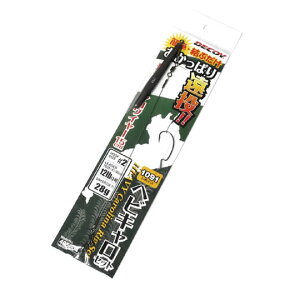 fRC@ς艓wrLZbg@DECOY@