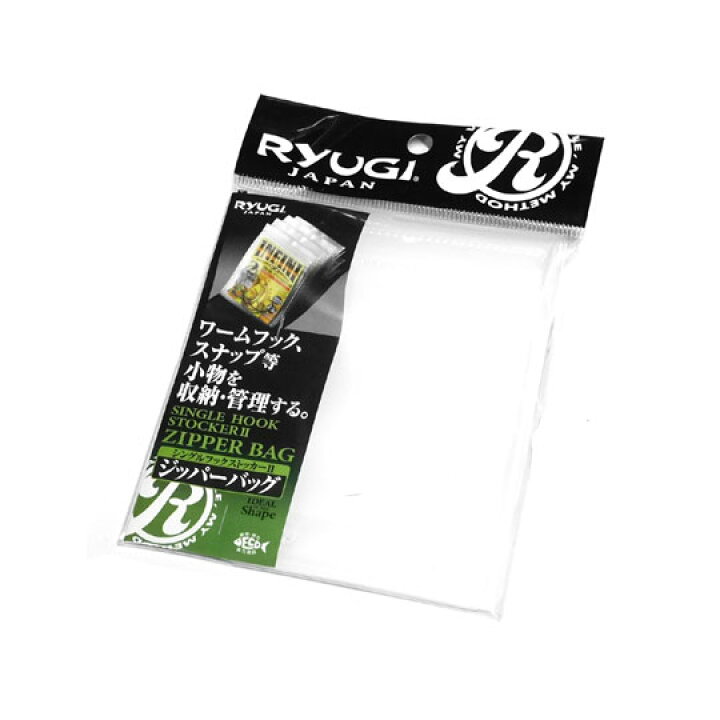 楽天市場 リューギ シングルフックストッカー2用ジッパーバッグ Ryugi Single Hook Stocker Lure Boats Back Lash