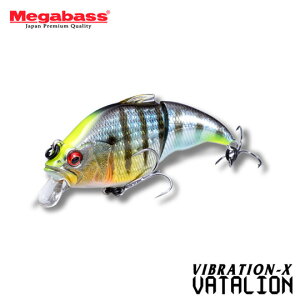 メガバス バイブレーションX ヴァタリオン スローフローティング Megabass VIBRATION-X VATALION