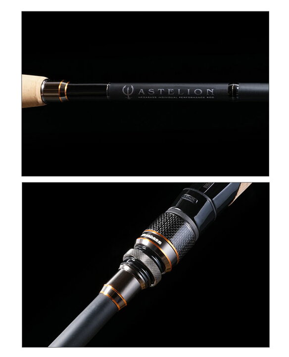 楽天市場】メガバス アステリオン AST-101ML+ Megabass ASTELION 