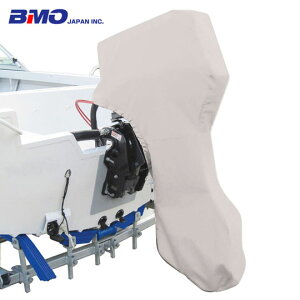 BMO JAPAN@AEg{[htJo[@15HP TO 20HP@MA075-3@