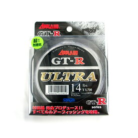 サンヨー　ジーティーアールウルトラ　12lb-14lb 600m SANYO GT-R ULTRA