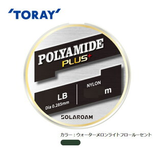 �����@�\�����[���@�|���A�~�h�v���X�@�i�C�����@4lb-12lb�@150m�@TORAY