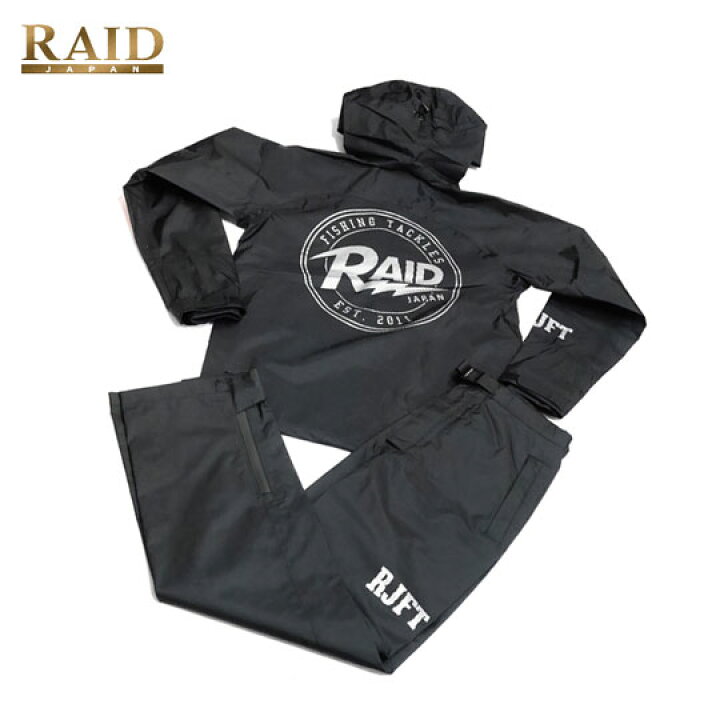 楽天市場】レイドジャパン RJFT レインウェア RAID JAPAN 