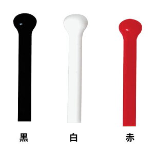 ޕҁiꕨj VRVXgbp[ 8P 