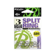 リューギ　スプリットリング　Ryugi　SPLIT RING