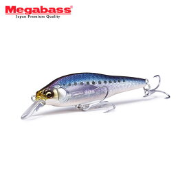 メガバス　X-80　SW　LBO　シャロー　Megabass　