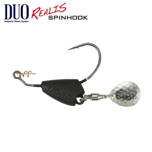 デュオ レアリス スピンフック 3.5g-10g DUO