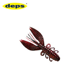 デプス　スパイニークロー　4.8inch　deps【2】