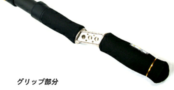 楽天市場】Megabass/メガバス XOR/シルバーシャドウXX SSXX-60ML【釣り  