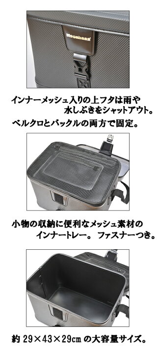 楽天市場】Megabass メガバス FIELD CONTAINER 2 フィールドコンテナ 2 