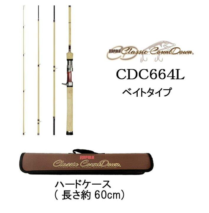 楽天市場】ラパラ クラシックカウントダウン CDC664L Rapala CLASSIC 