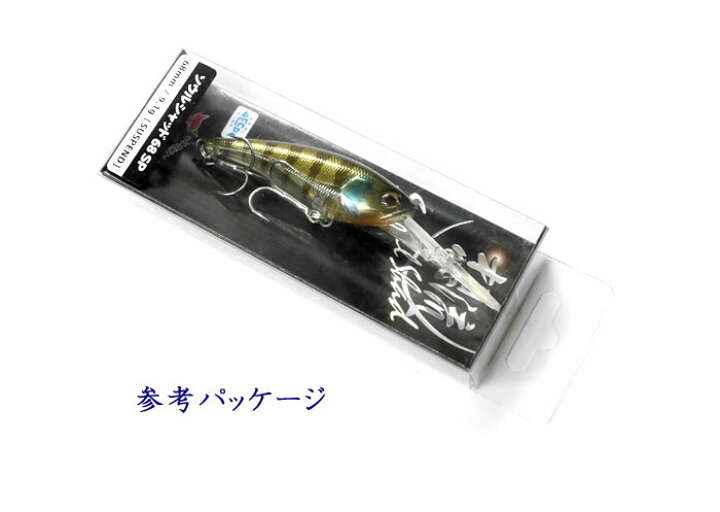 楽天市場 ジャッカル ソウルシャッド 68sp Jackall Soul Shad 2 Lure Boats Back Lash
