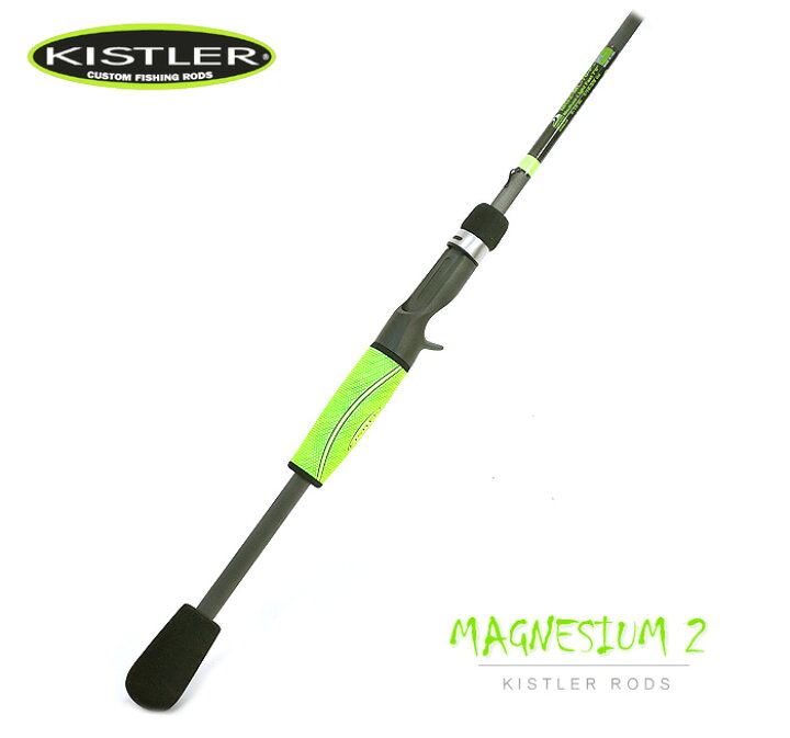 楽天市場】キスラー マグネシウム2 MG2-MH-69-F Kistler MAGNESIUM2 