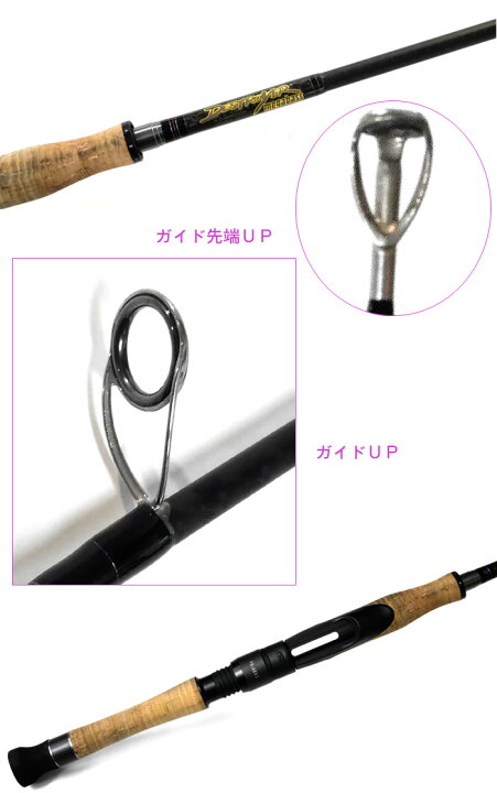 楽天市場】【中古品】 メガバス デストロイヤー フェイズ3 F0-68XS 