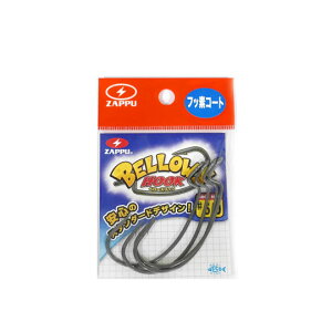 �U�b�v�@�x���[�Y�t�b�N�@ ZAPPU BELLOWS HOOK