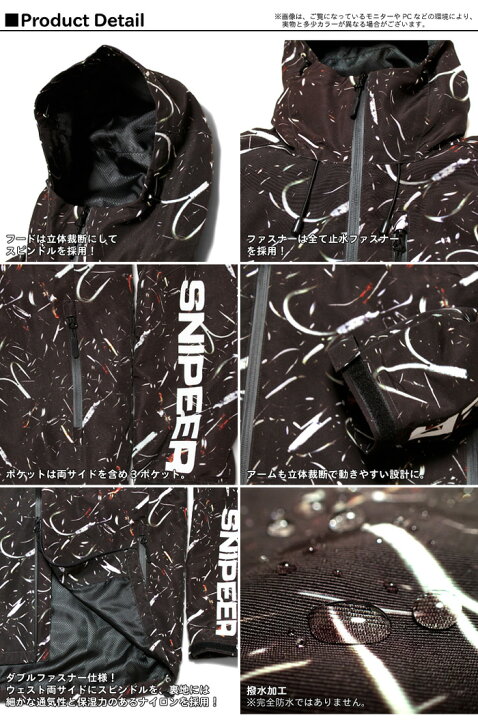 楽天市場】スナイパー FENCE ナイロンジャケット SNIPEER NYLON JACKET 
