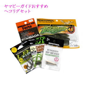 y}s[KCh߃wROZbgzW[NbN@[tVv@SAF}eA@4.8inch@GEECRACK@LEAF SHRIMP@