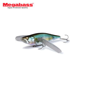 メガバス　アイウイング135　Megabass　I-WING