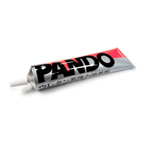 �X���[�{���h�@�p���h�[156A�@Three Bond PANDO