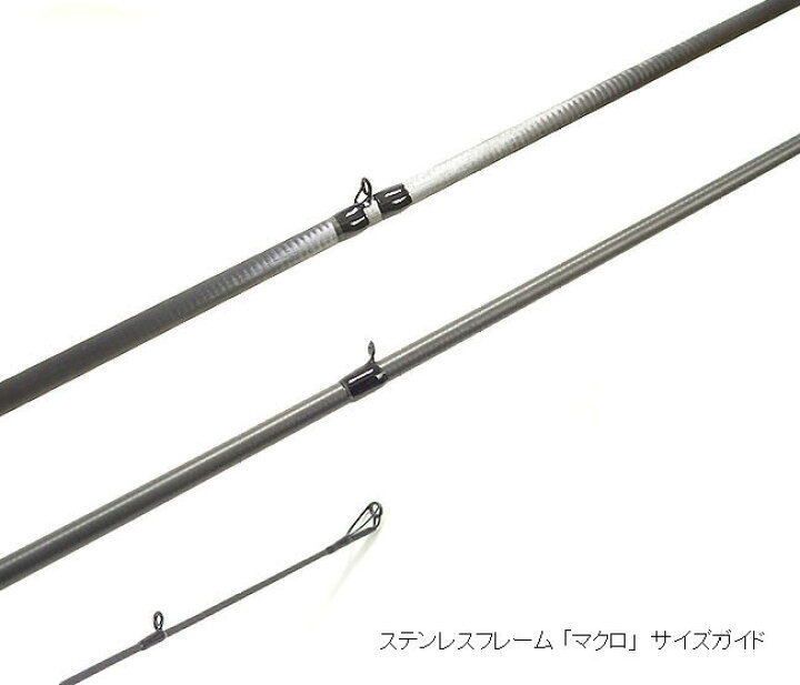 楽天市場】Kistler/キスラー KLX-TCRWJ70MH 【釣り/フィッシング/釣り 
