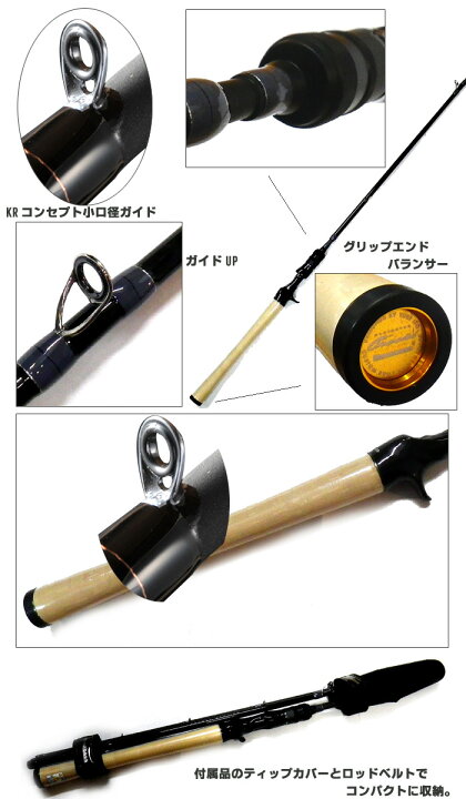 楽天市場】Megabass/メガバス デストロイヤーオロチX4/シークレット 